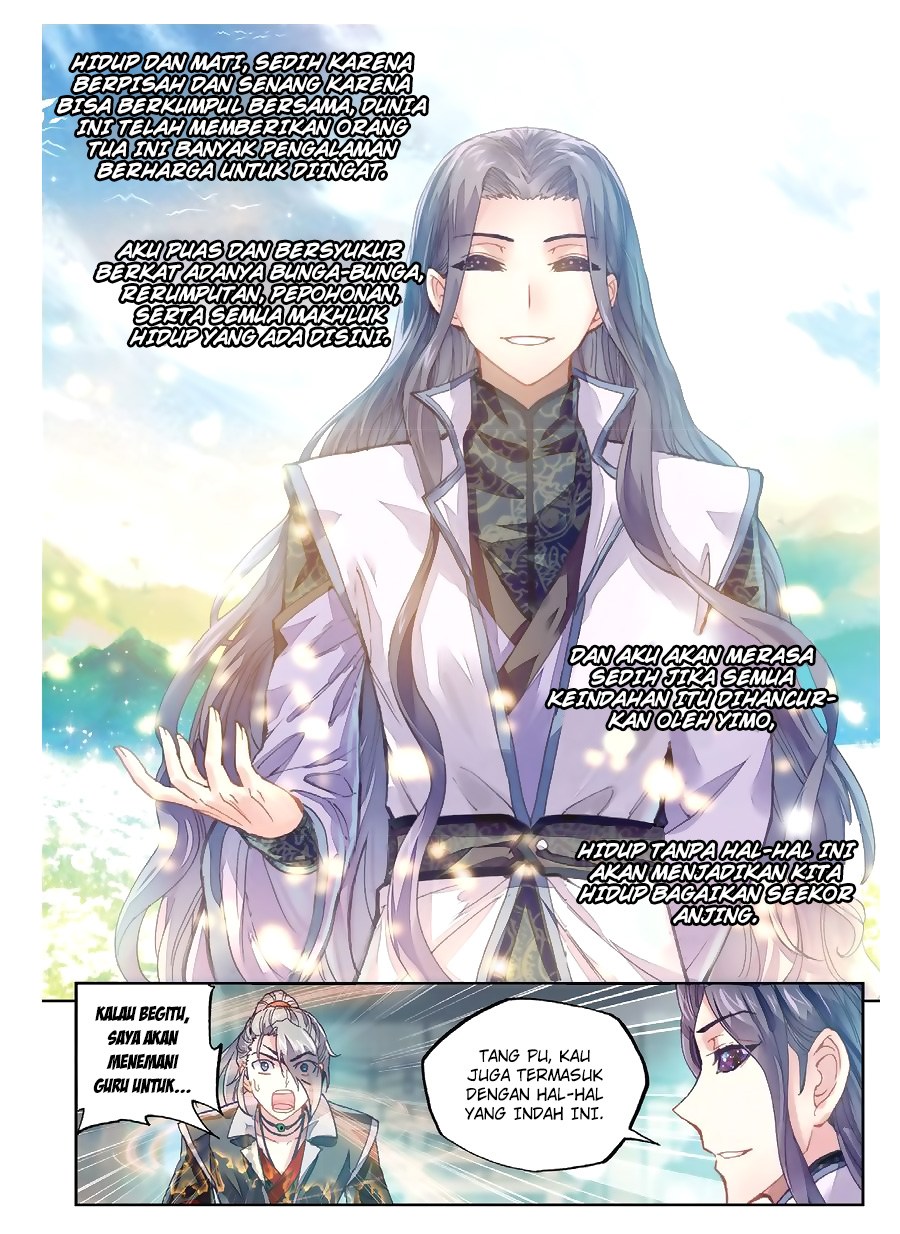 wu-dong-qian-kun - Chapter: 65