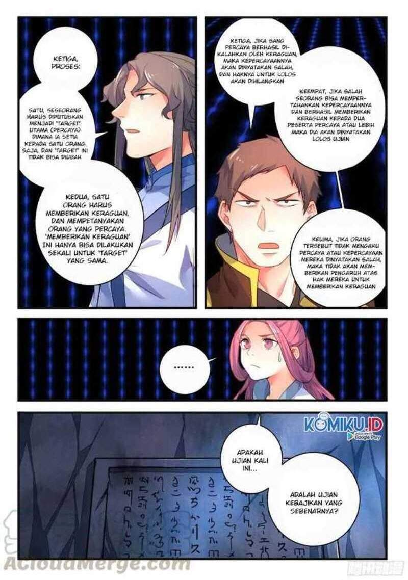 spirit-blade-mountain - Chapter: 335