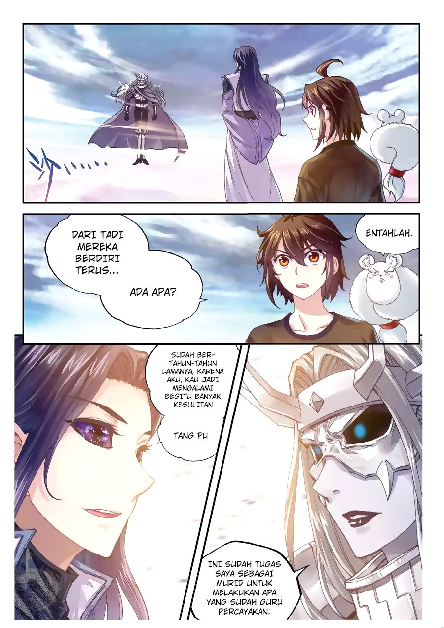 wu-dong-qian-kun - Chapter: 66