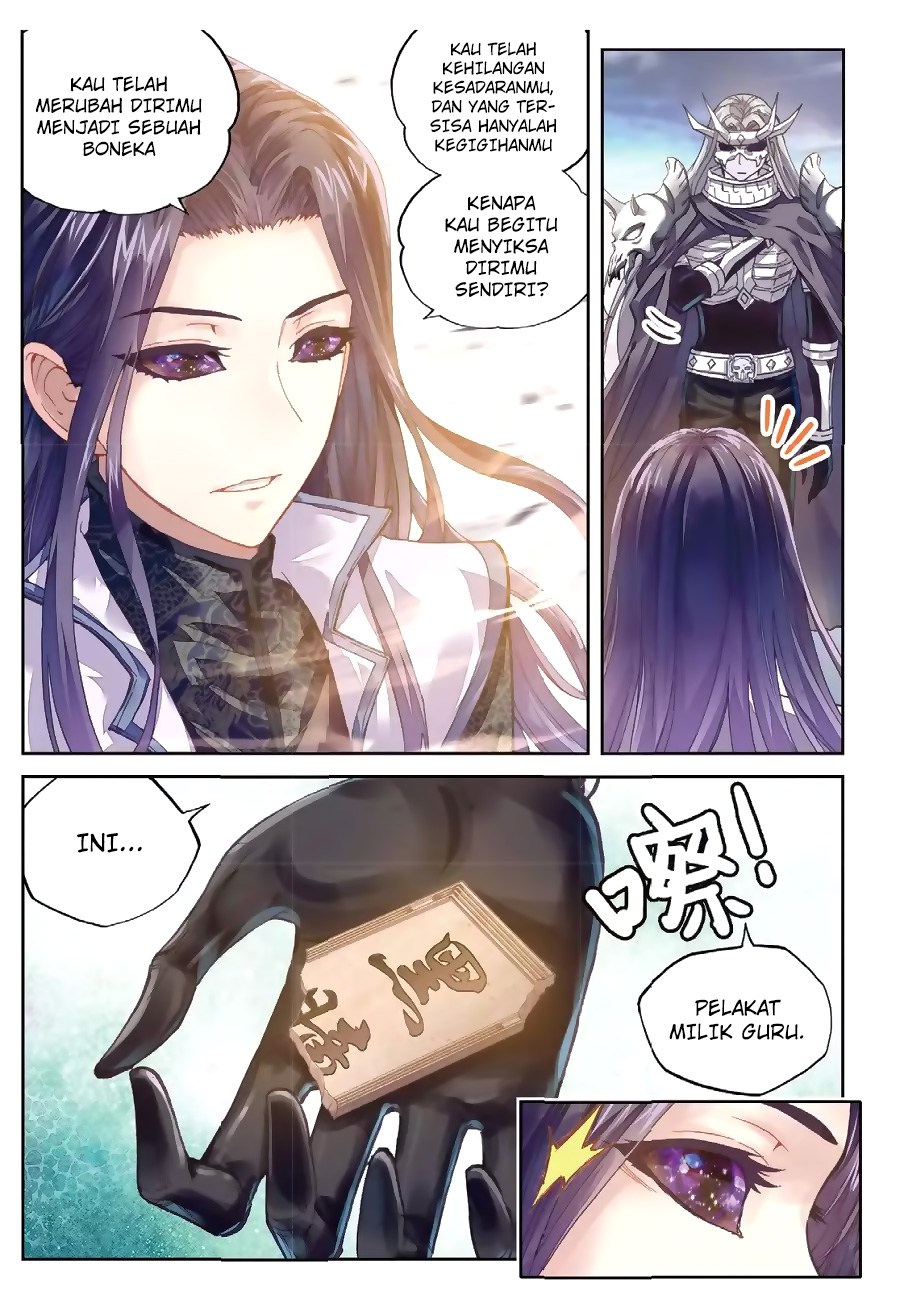 wu-dong-qian-kun - Chapter: 66