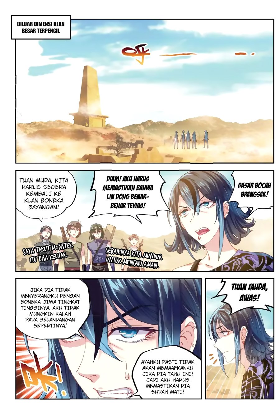 wu-dong-qian-kun - Chapter: 67