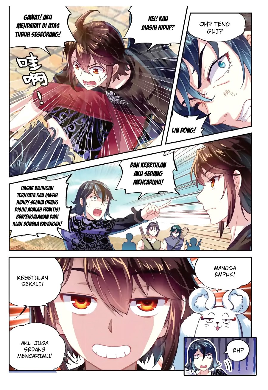 wu-dong-qian-kun - Chapter: 67