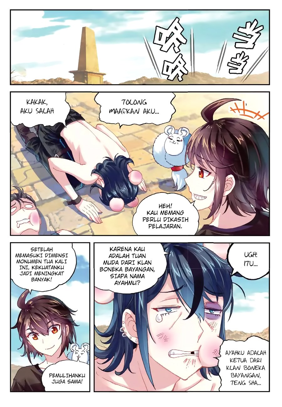 wu-dong-qian-kun - Chapter: 67