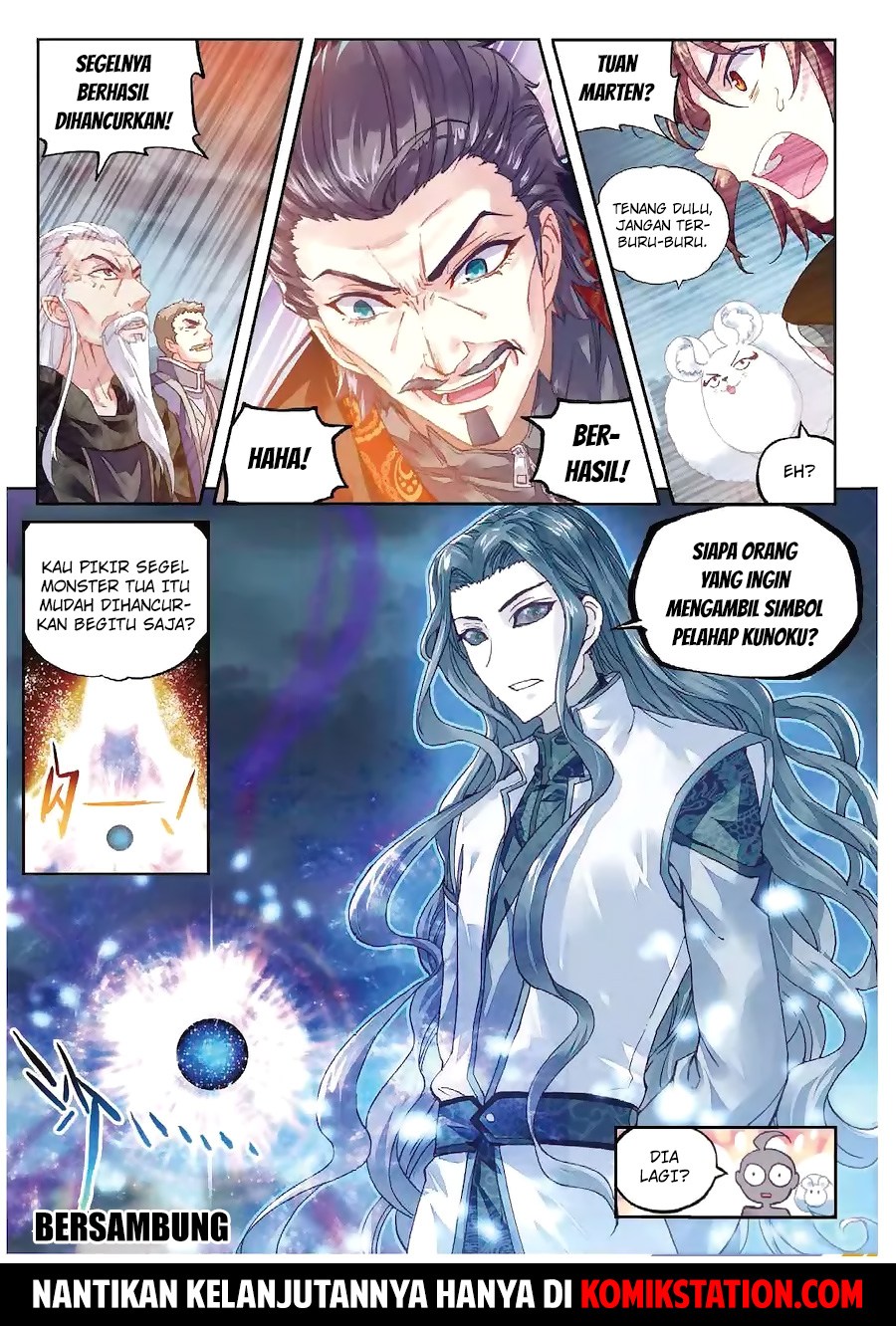 wu-dong-qian-kun - Chapter: 69