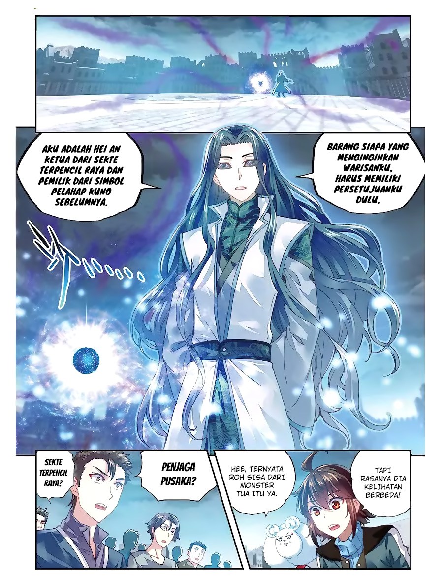 wu-dong-qian-kun - Chapter: 70