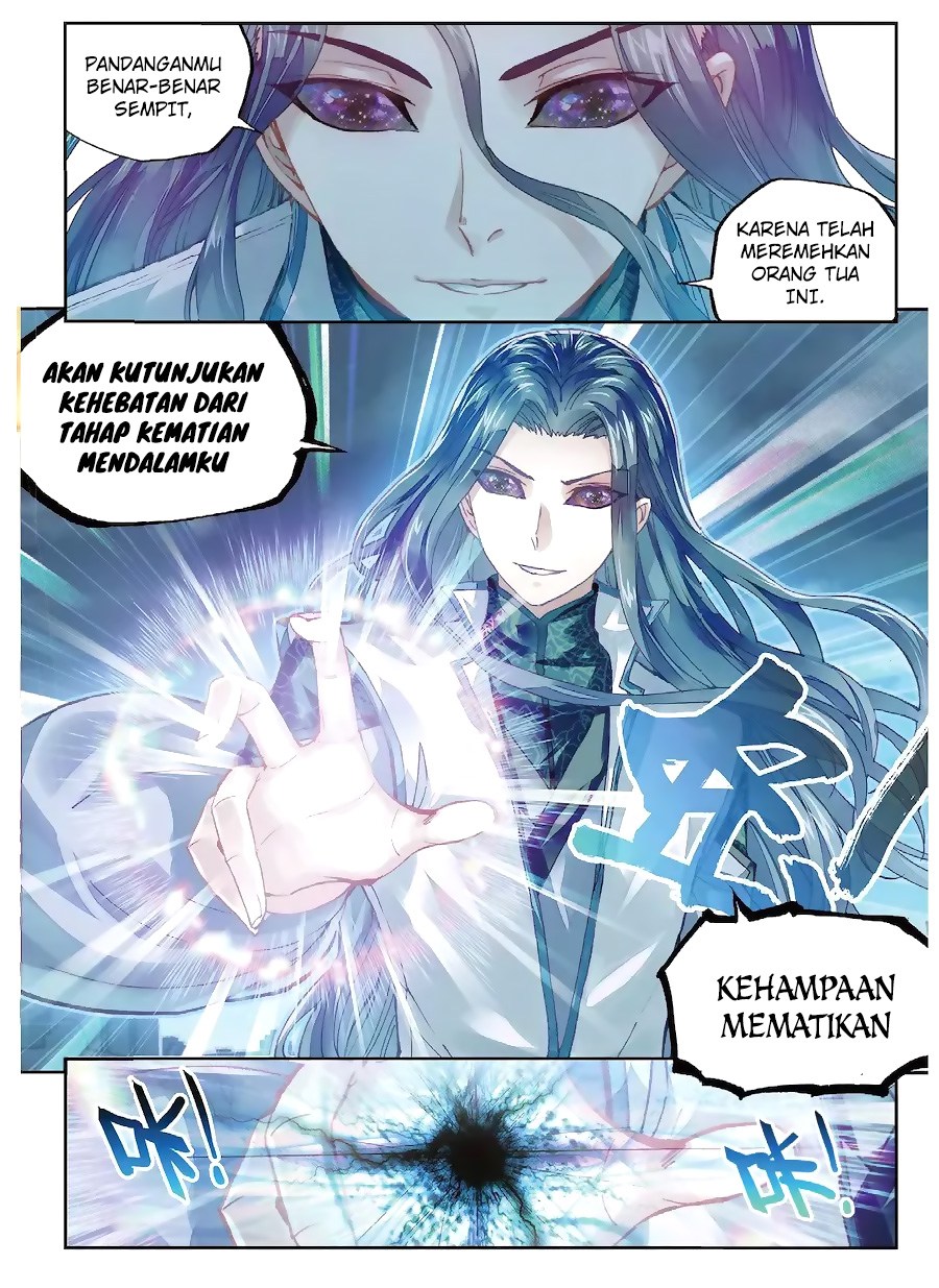 wu-dong-qian-kun - Chapter: 70