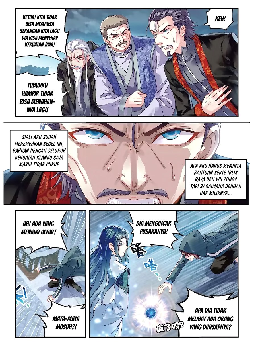 wu-dong-qian-kun - Chapter: 70