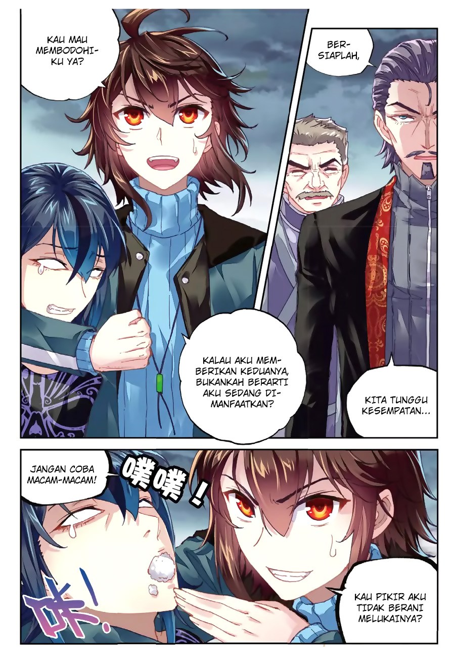 wu-dong-qian-kun - Chapter: 71