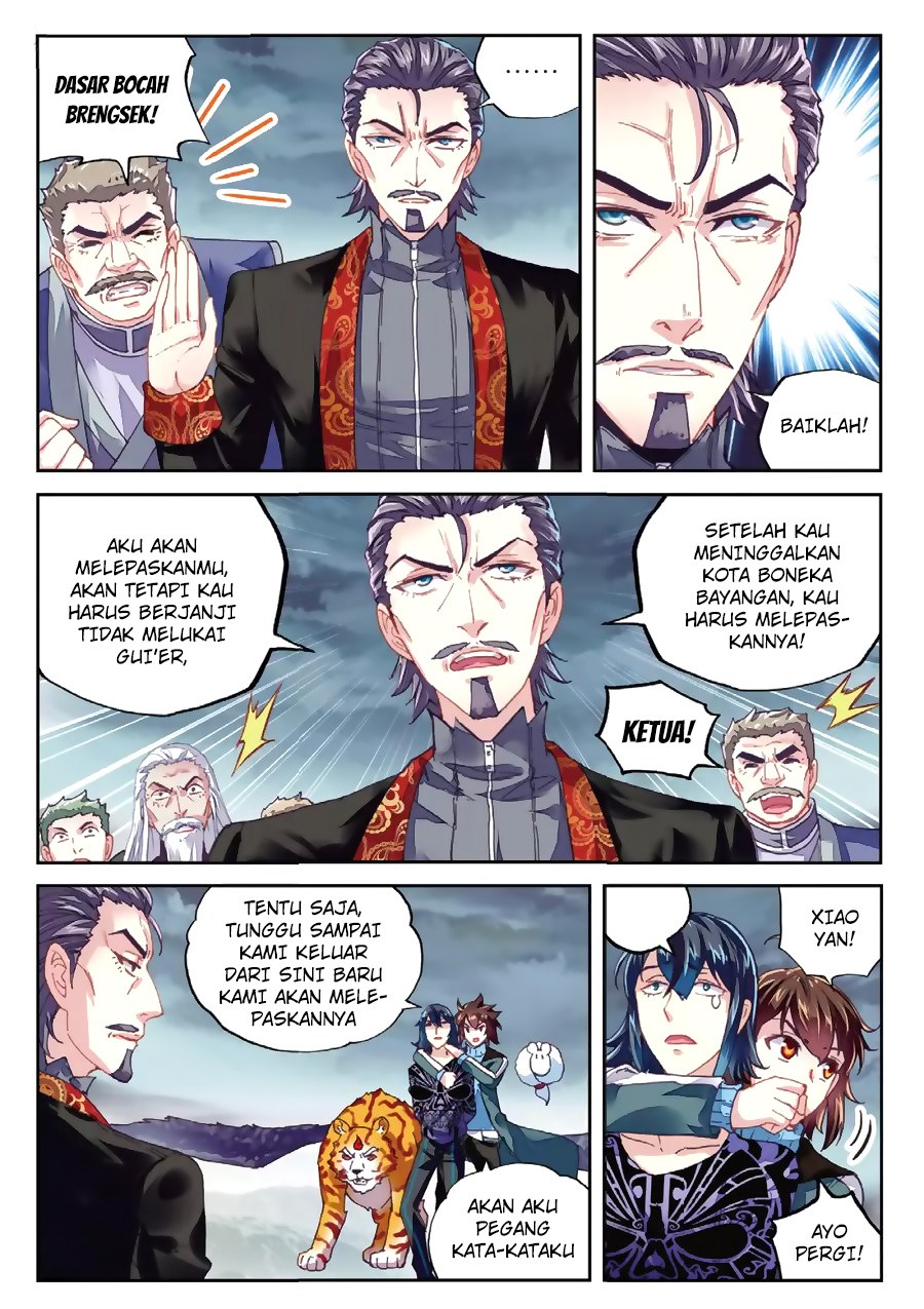 wu-dong-qian-kun - Chapter: 71