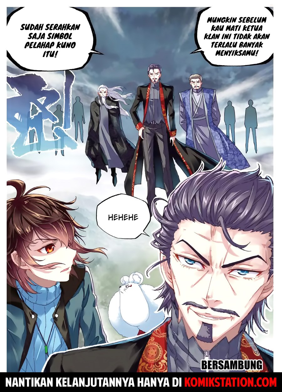 wu-dong-qian-kun - Chapter: 71