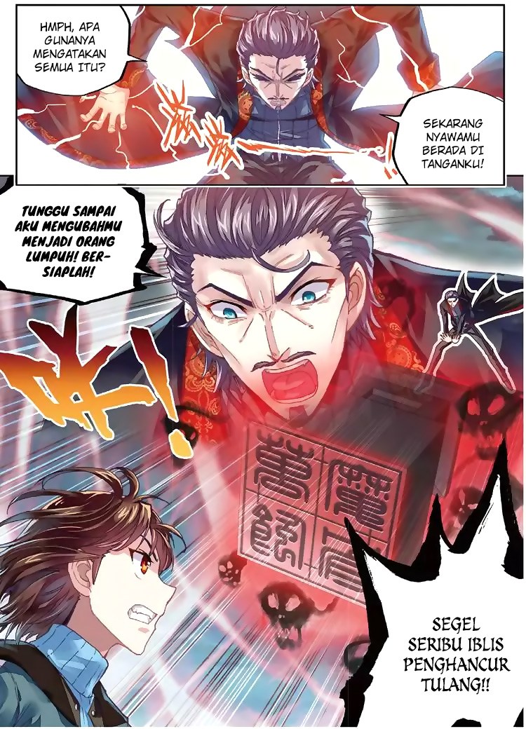 wu-dong-qian-kun - Chapter: 72