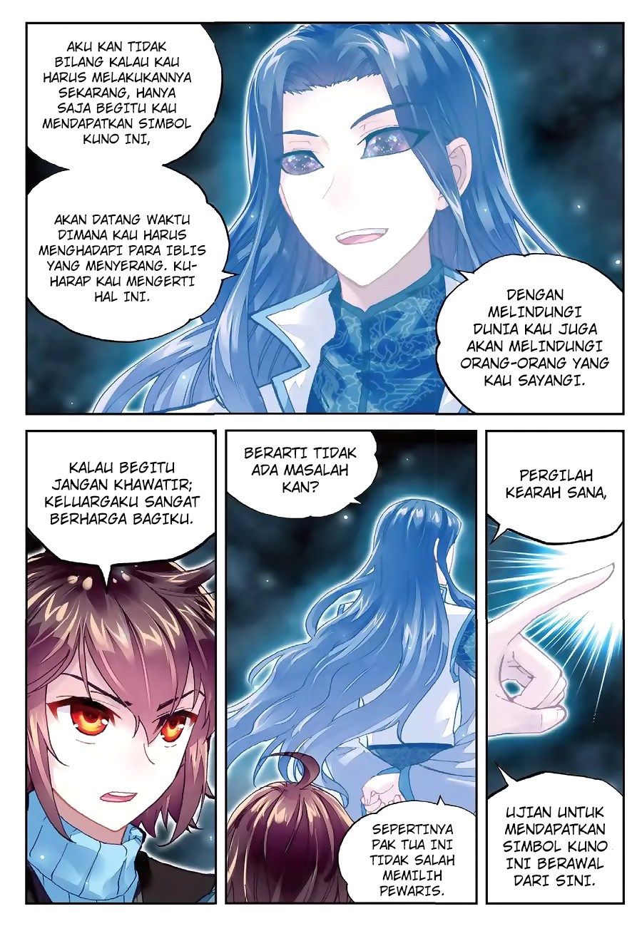 wu-dong-qian-kun - Chapter: 74