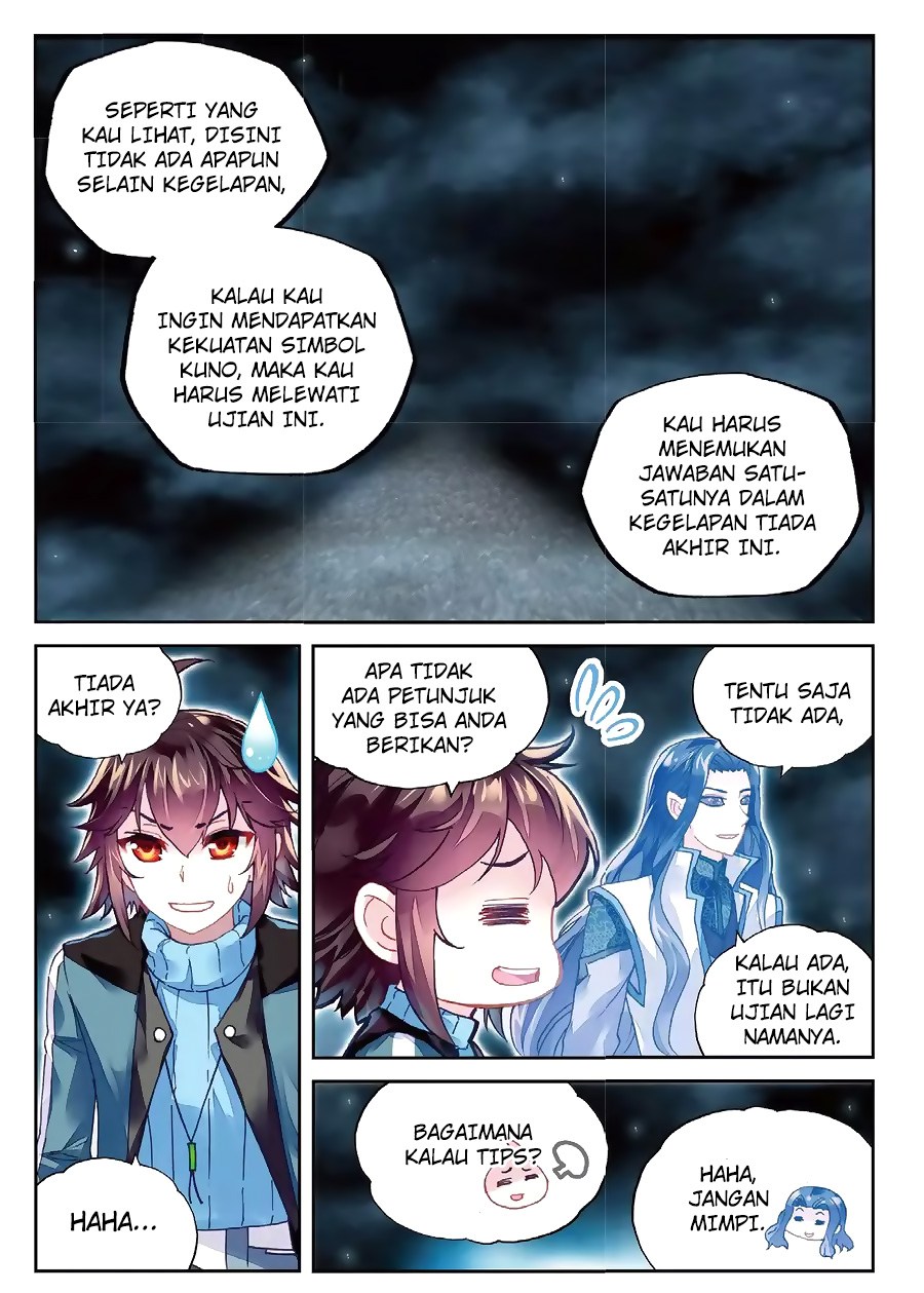 wu-dong-qian-kun - Chapter: 74