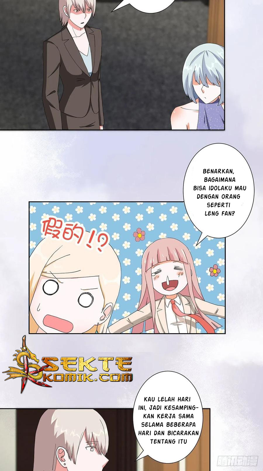 cultivators-in-the-city - Chapter: 60