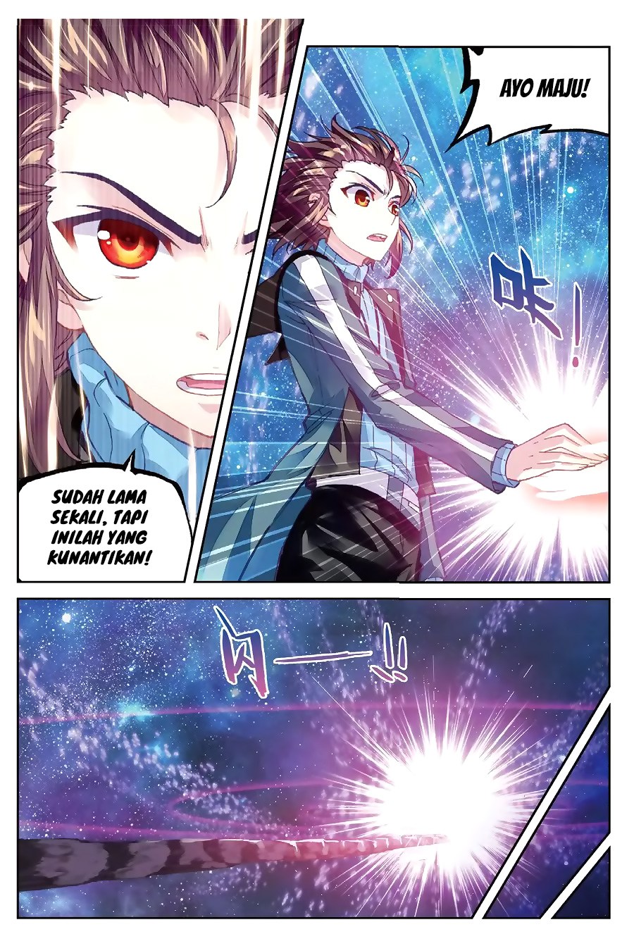 wu-dong-qian-kun - Chapter: 75