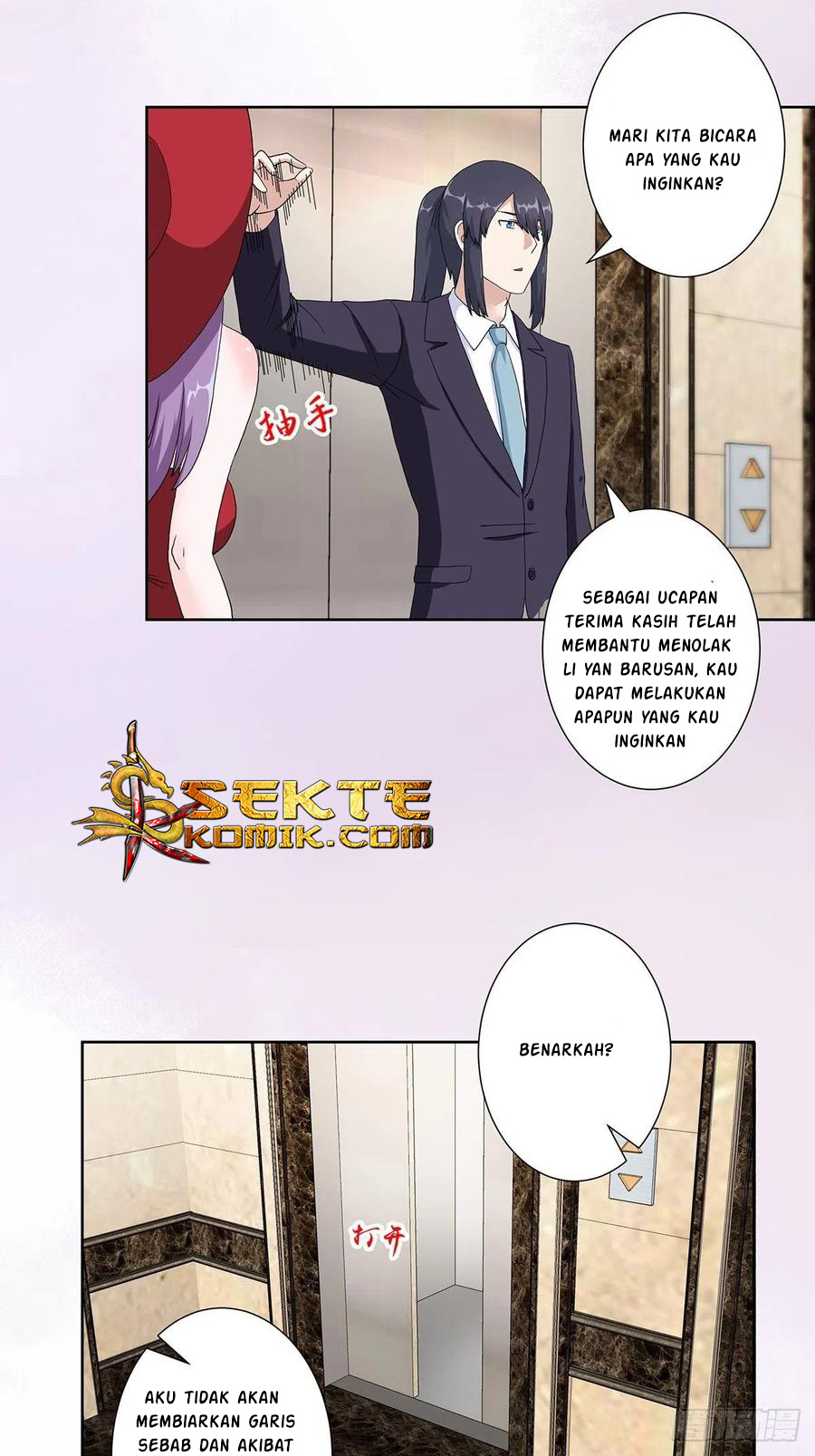 cultivators-in-the-city - Chapter: 61