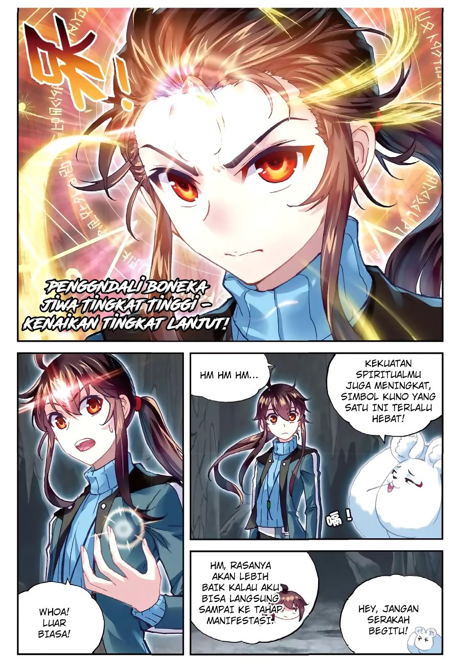 wu-dong-qian-kun - Chapter: 76