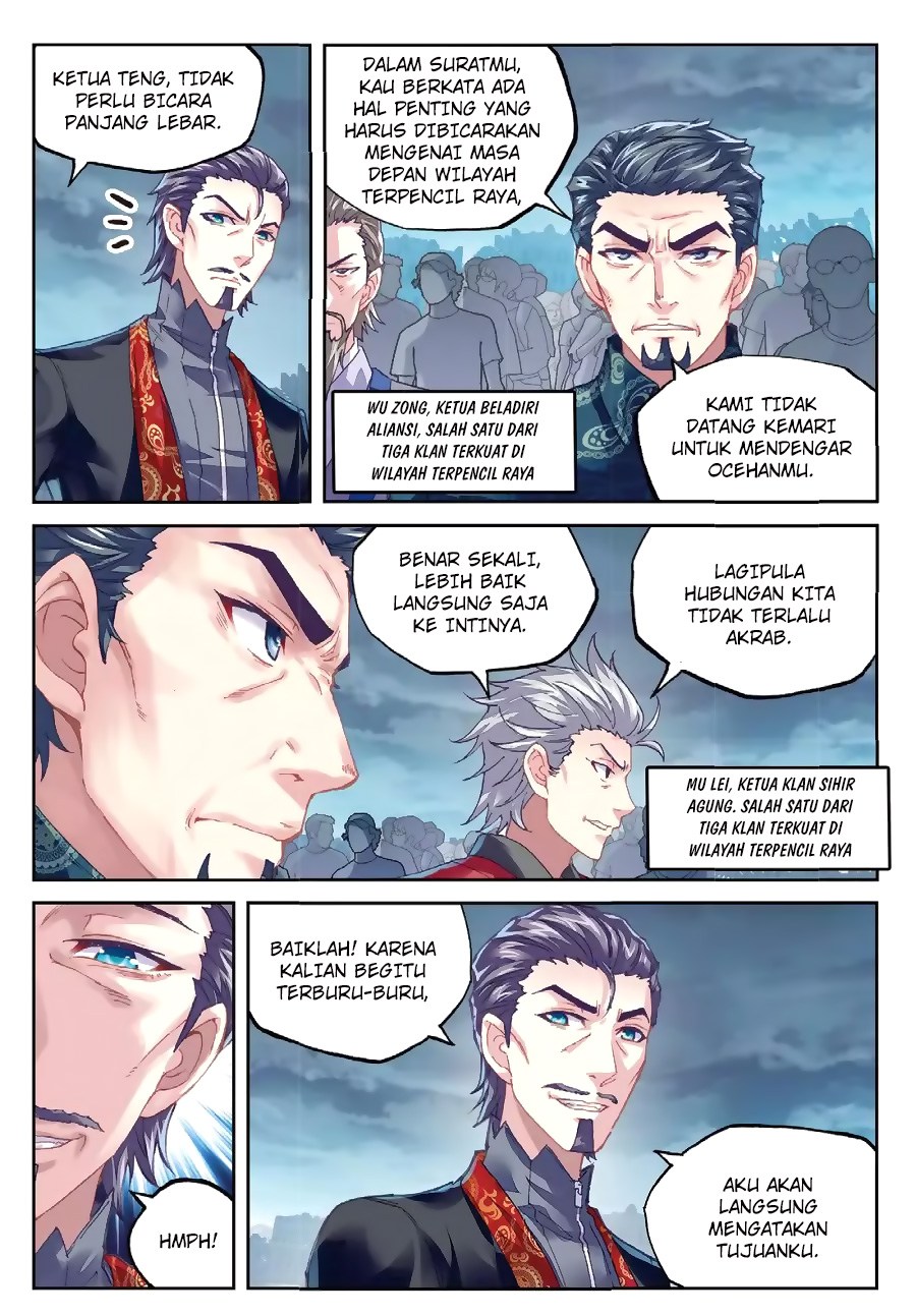 wu-dong-qian-kun - Chapter: 77