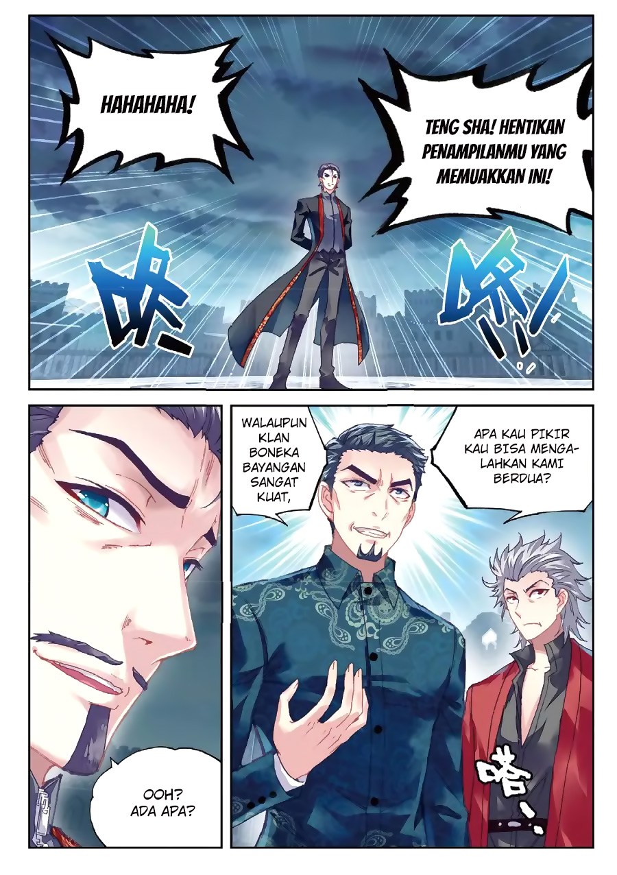 wu-dong-qian-kun - Chapter: 77