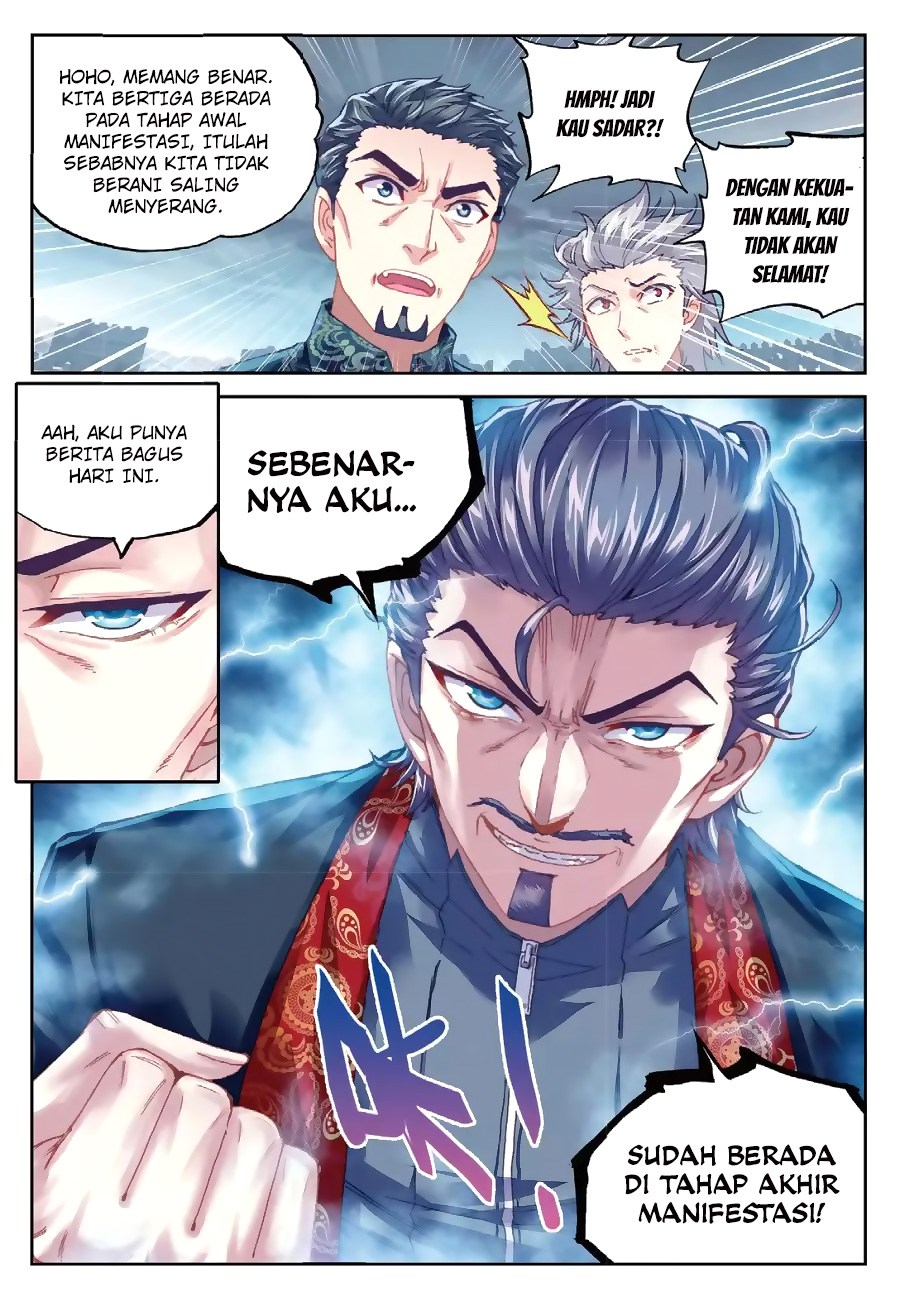 wu-dong-qian-kun - Chapter: 77