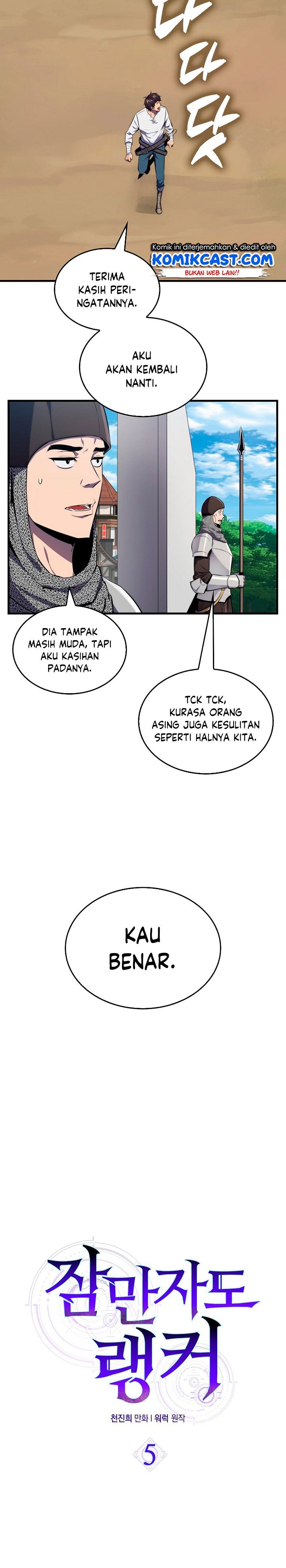 sleeping-ranker - Chapter: 5