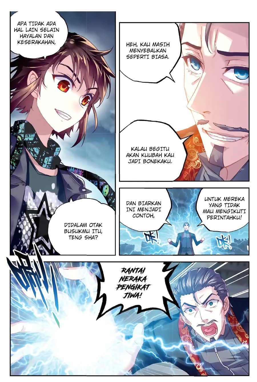 wu-dong-qian-kun - Chapter: 78