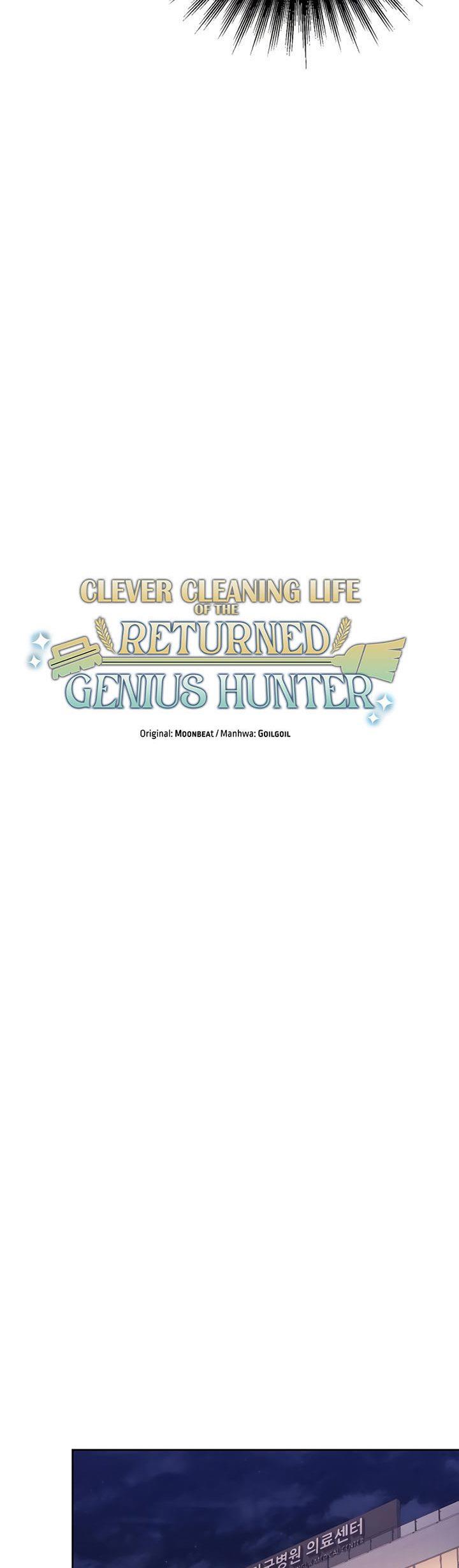 clever-cleaning-life-of-the-returned-genius-hunter - Chapter: 21