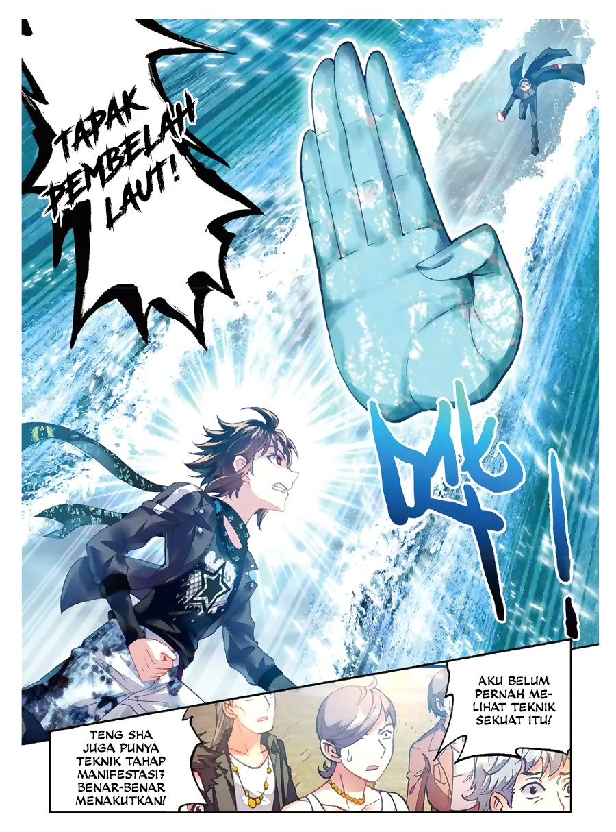 wu-dong-qian-kun - Chapter: 79