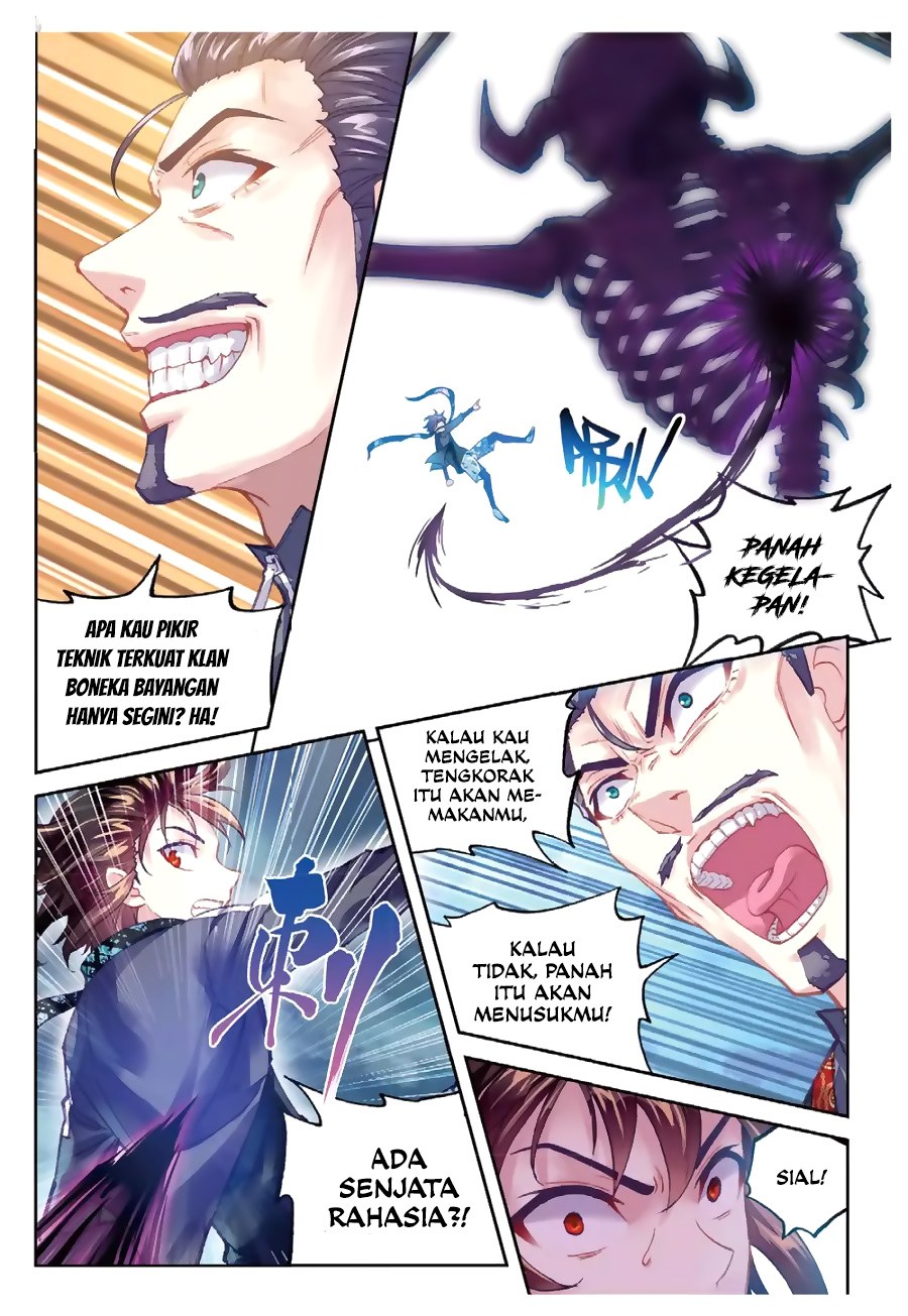 wu-dong-qian-kun - Chapter: 79