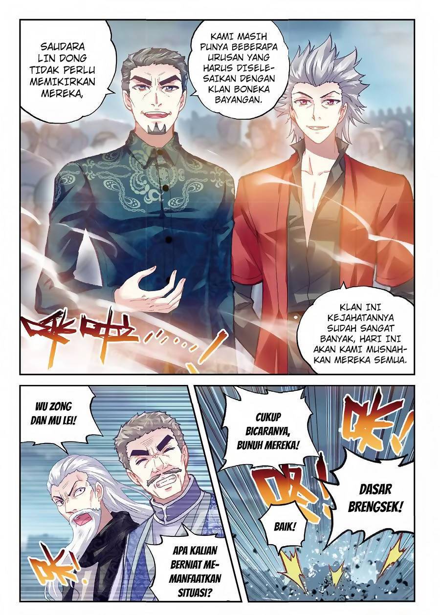 wu-dong-qian-kun - Chapter: 80