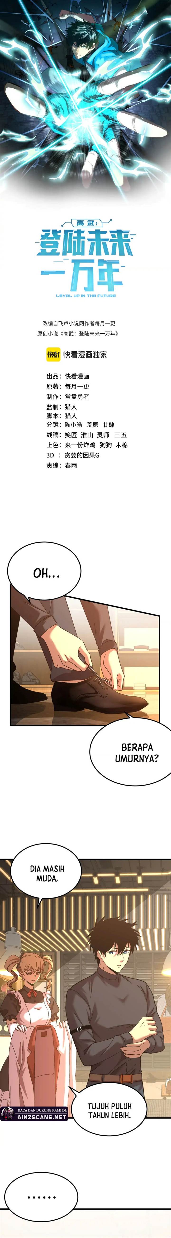 leveling-in-the-future - Chapter: 155