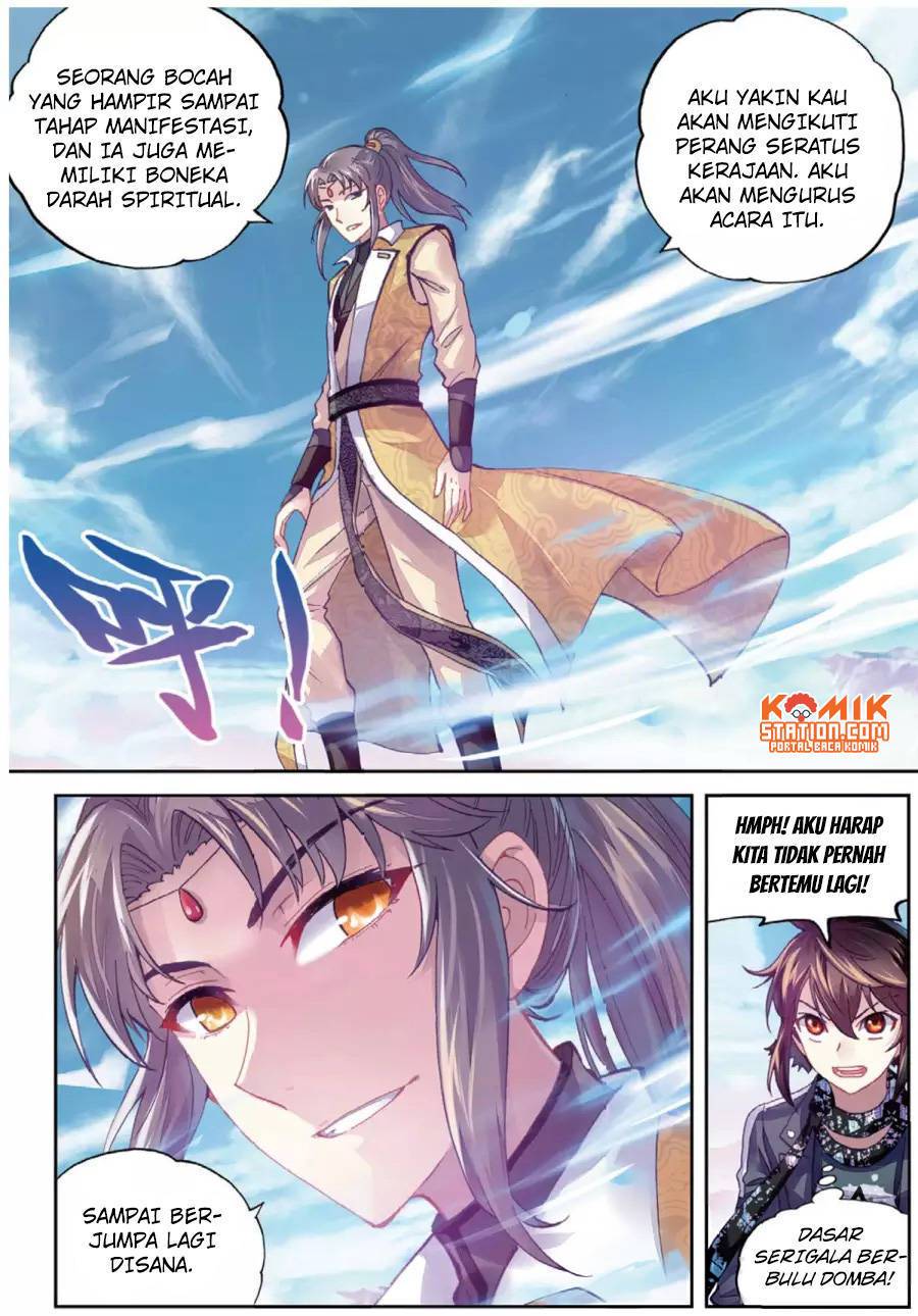 wu-dong-qian-kun - Chapter: 81