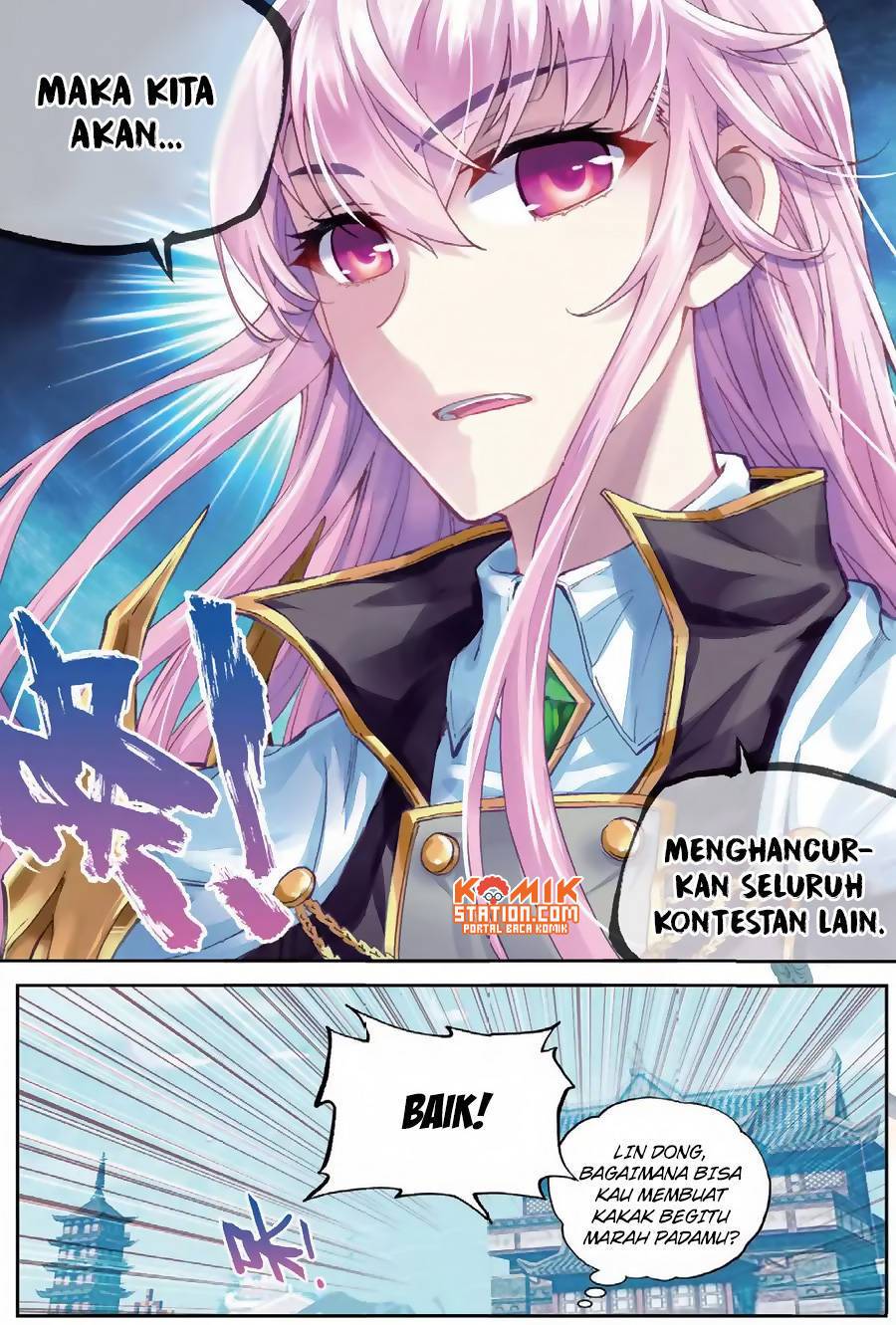 wu-dong-qian-kun - Chapter: 82