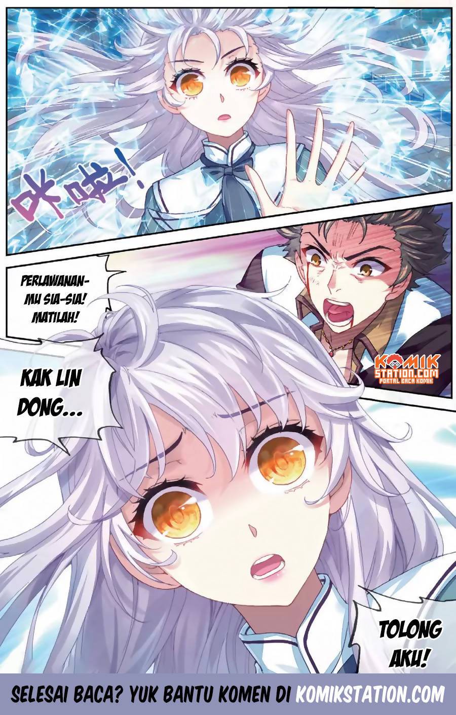 wu-dong-qian-kun - Chapter: 82