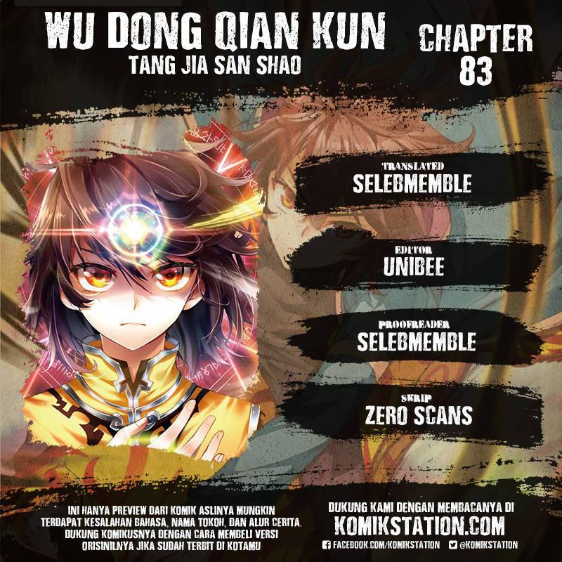 wu-dong-qian-kun - Chapter: 83