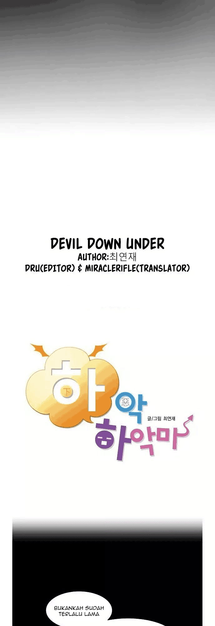 devil-down-under - Chapter: 1