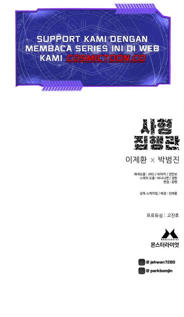 executioner - Chapter: 31