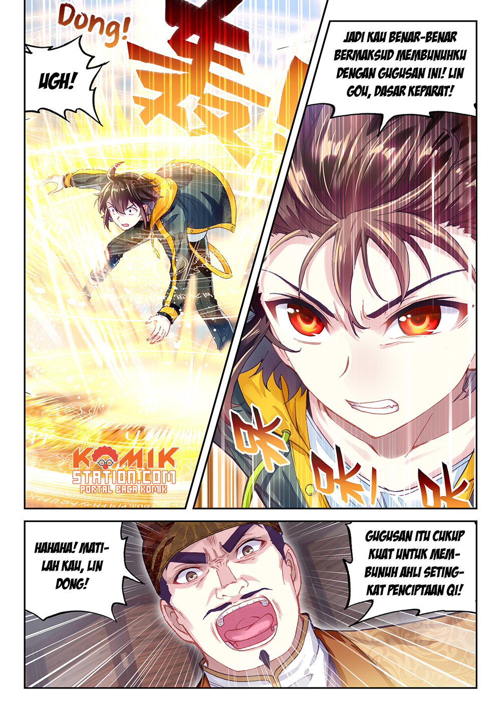 wu-dong-qian-kun - Chapter: 89