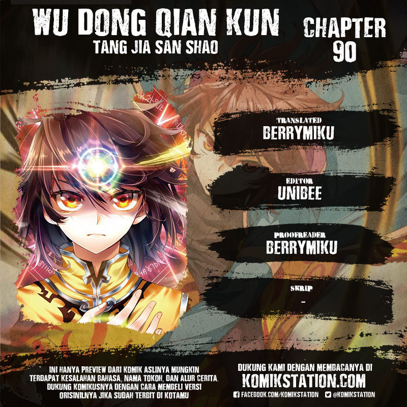 wu-dong-qian-kun - Chapter: 90