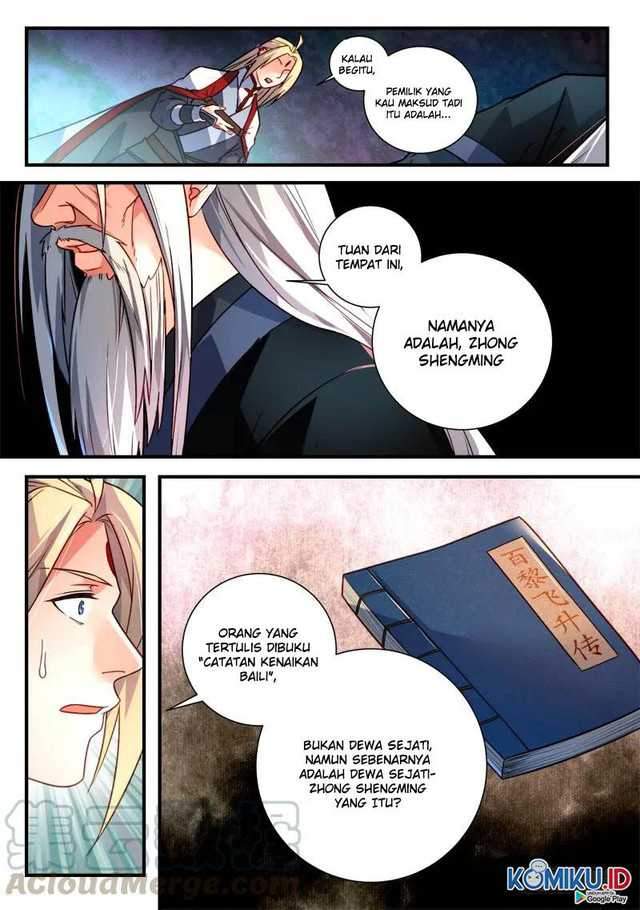 spirit-blade-mountain - Chapter: 359