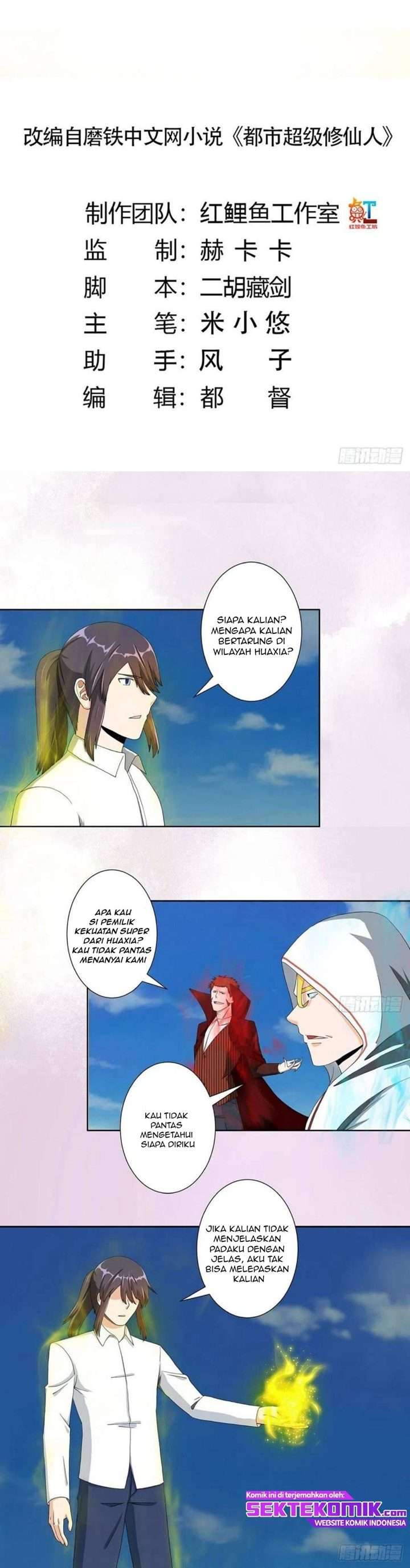 cultivators-in-the-city - Chapter: 77