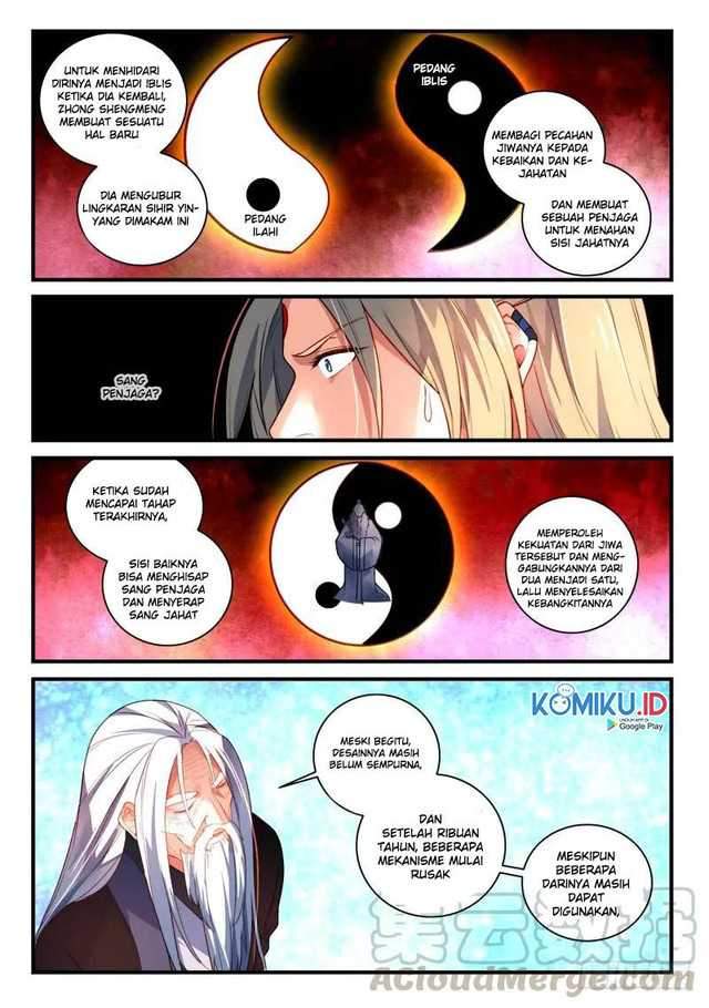 spirit-blade-mountain - Chapter: 360