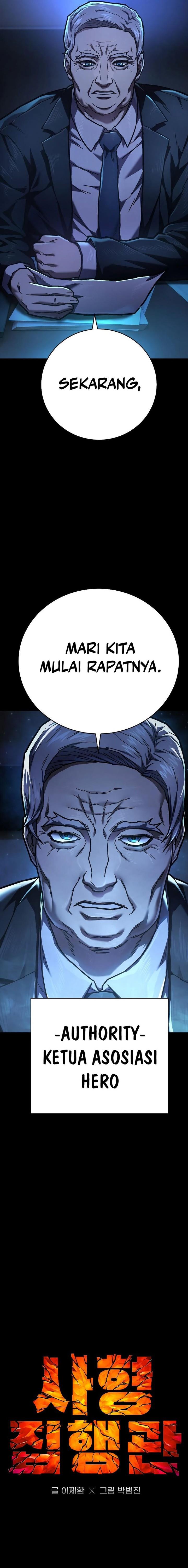 executioner - Chapter: 14