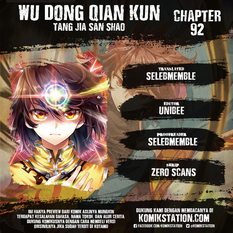 wu-dong-qian-kun - Chapter: 92