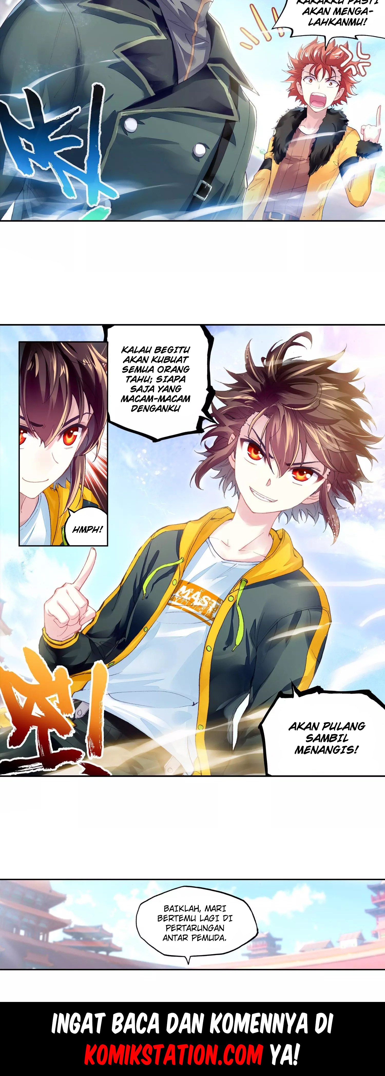 wu-dong-qian-kun - Chapter: 94