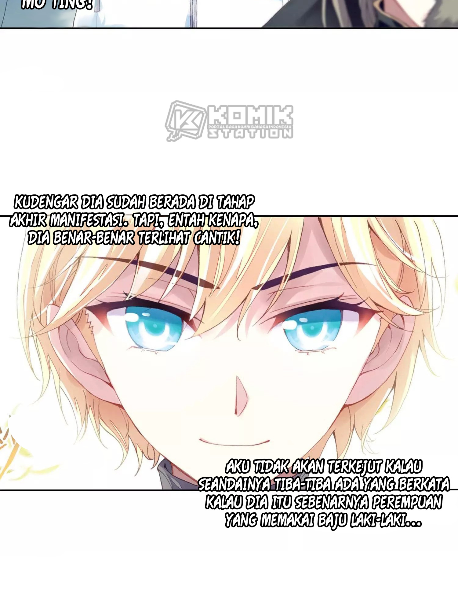 wu-dong-qian-kun - Chapter: 95