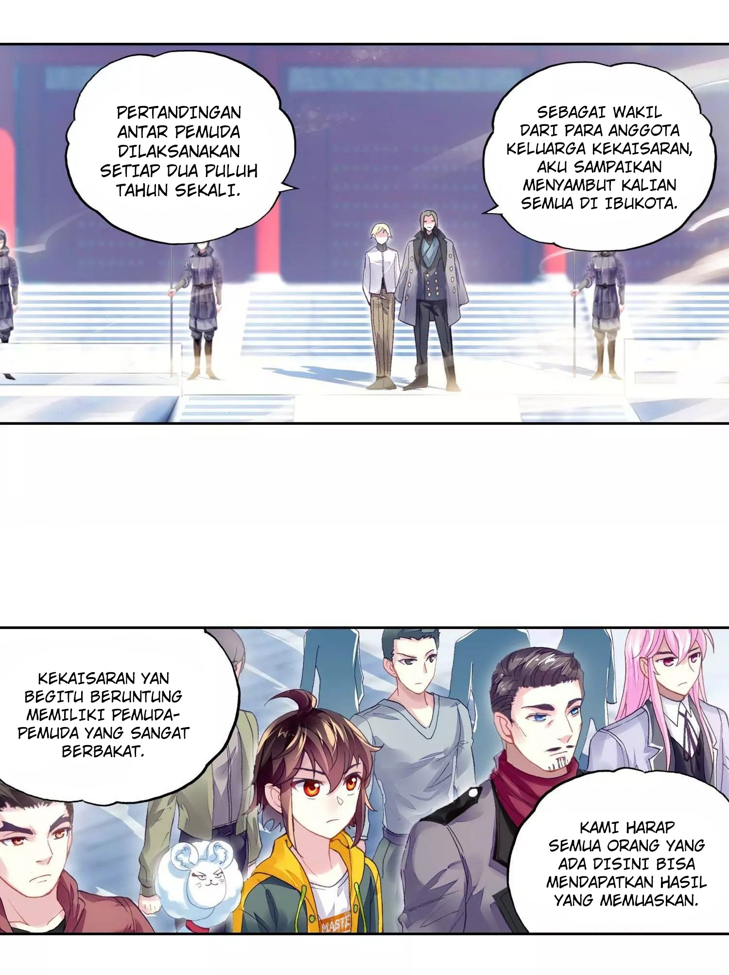 wu-dong-qian-kun - Chapter: 95