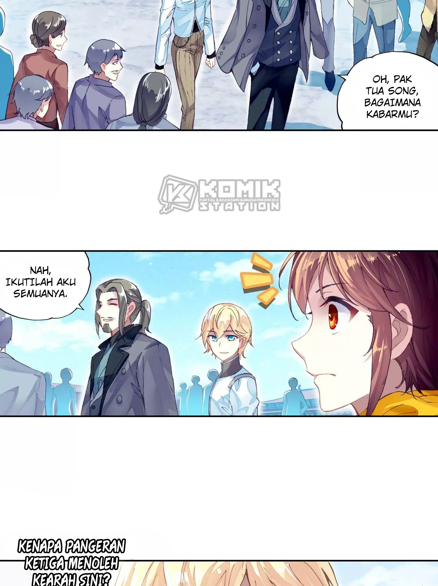 wu-dong-qian-kun - Chapter: 95