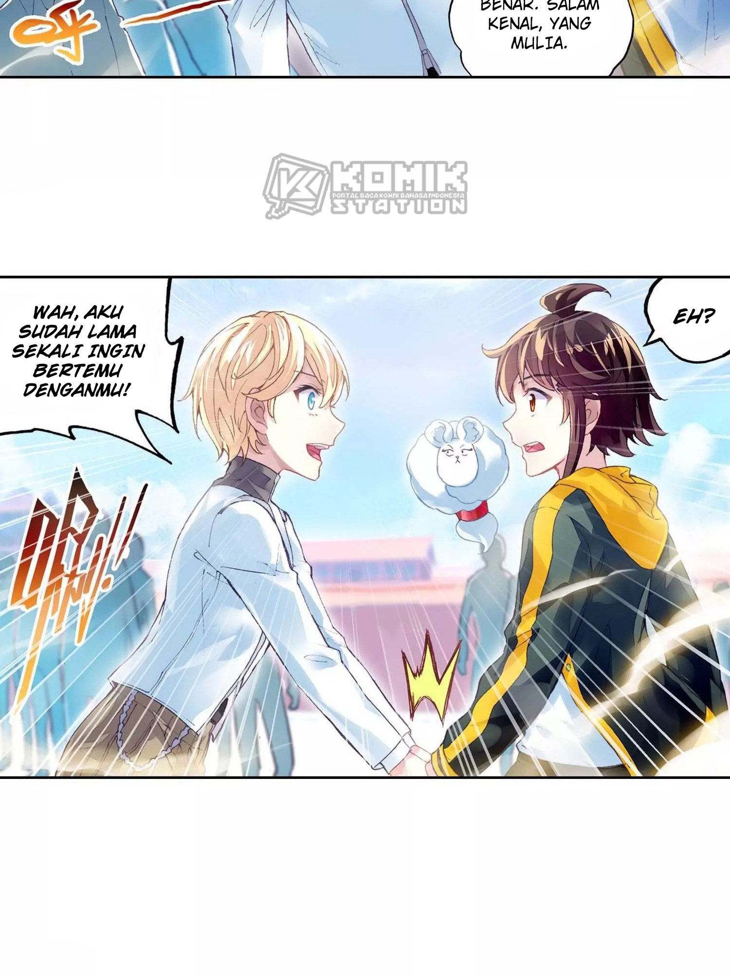 wu-dong-qian-kun - Chapter: 95