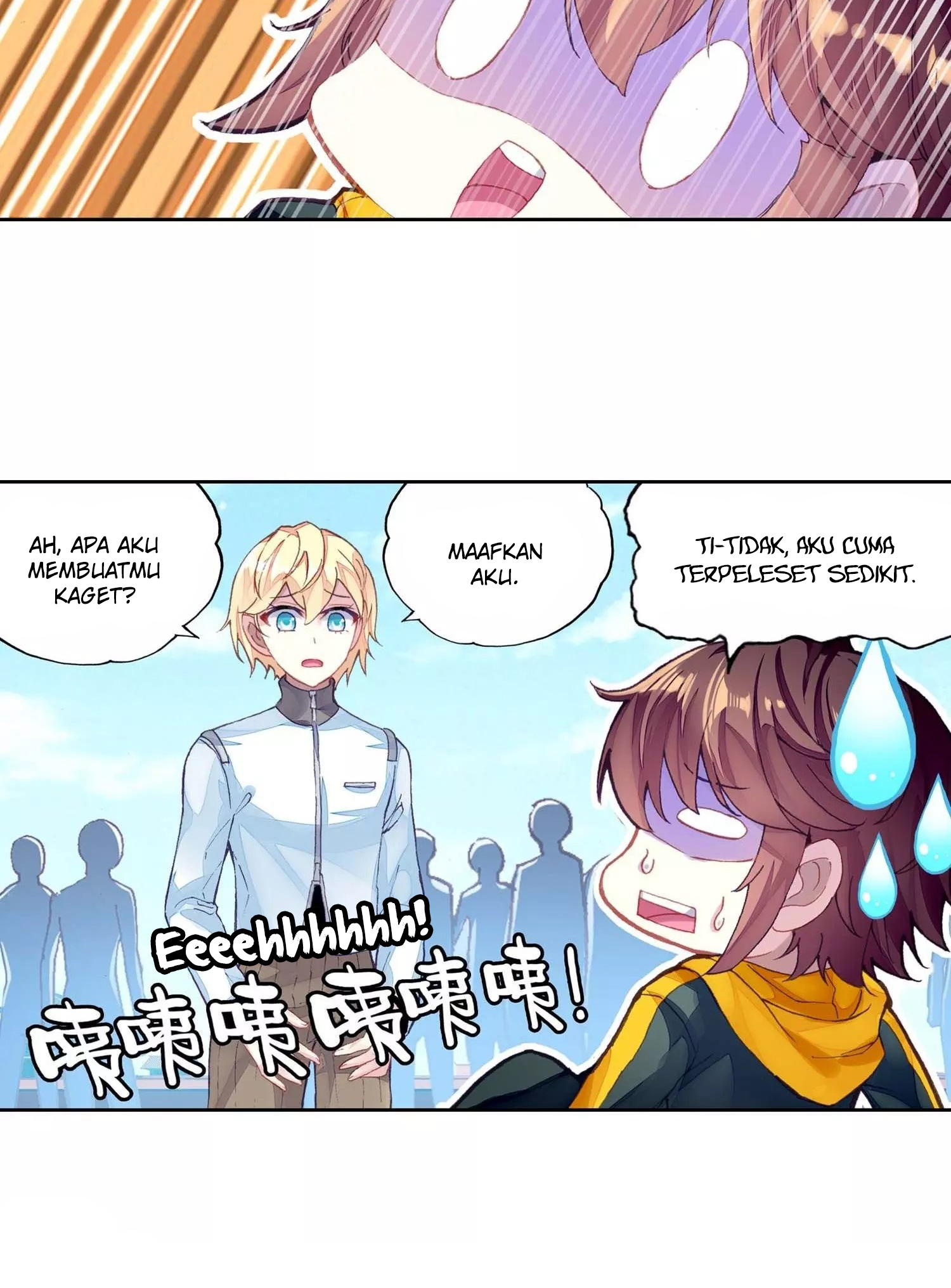 wu-dong-qian-kun - Chapter: 95